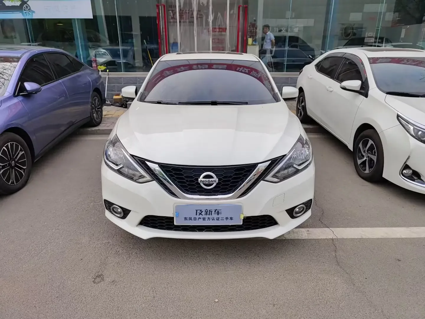 Nissan Sylphy