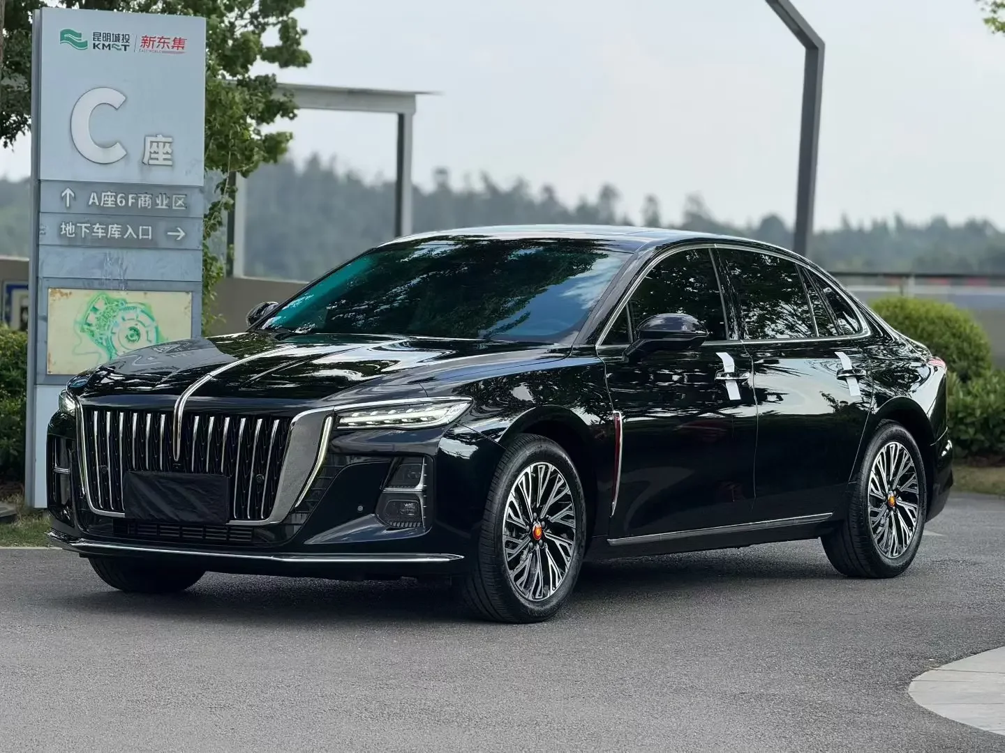 Hongqi H5