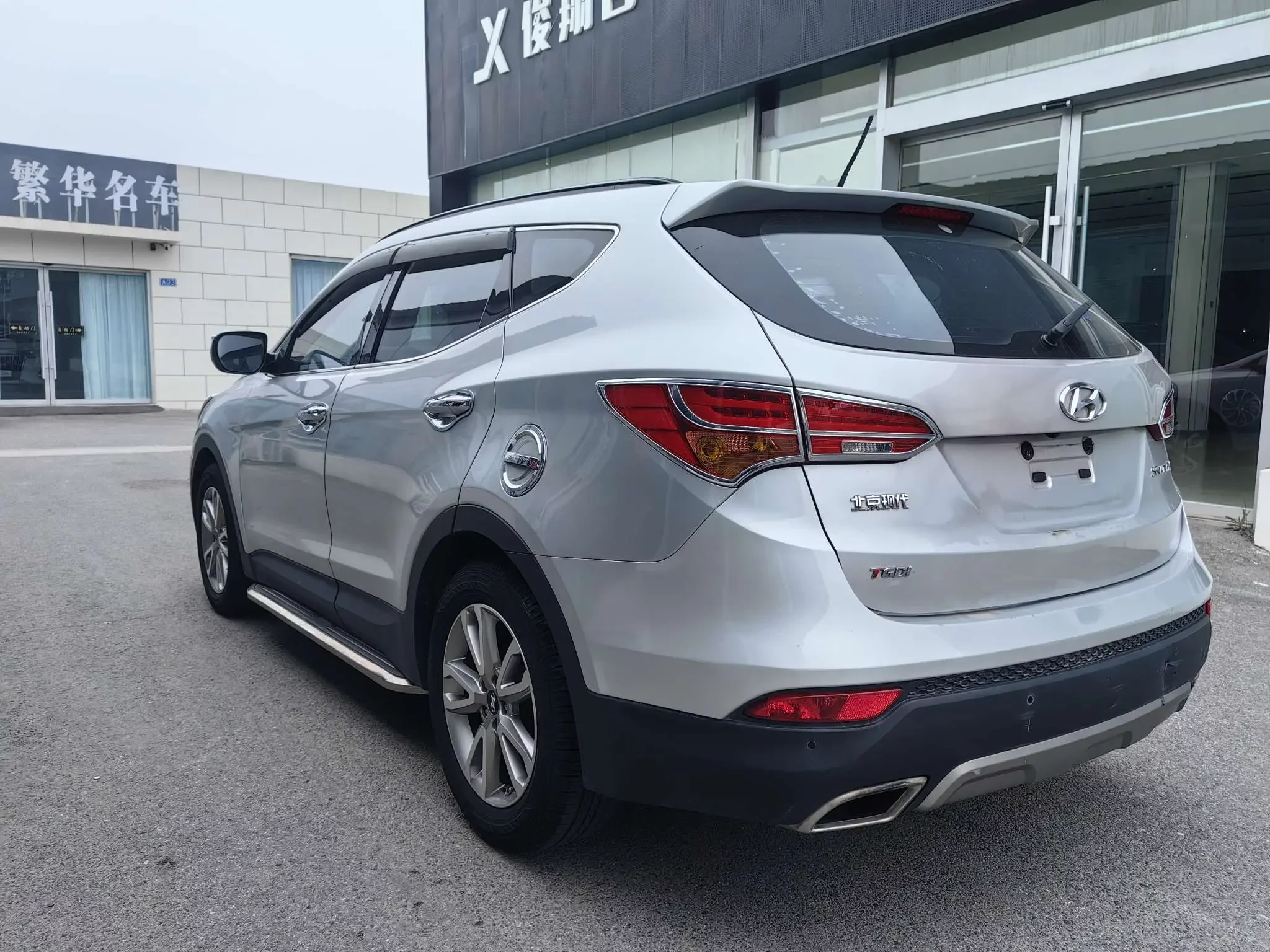 Hyundai Shengda