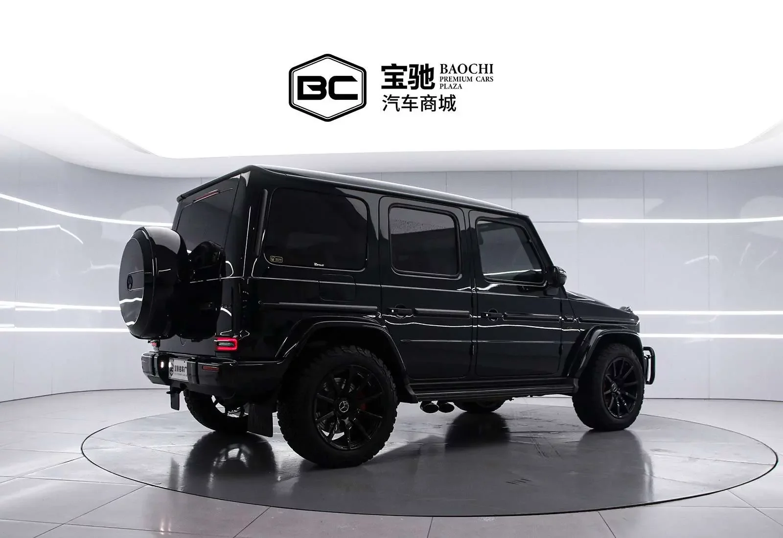 Mercedes-Benz G Class