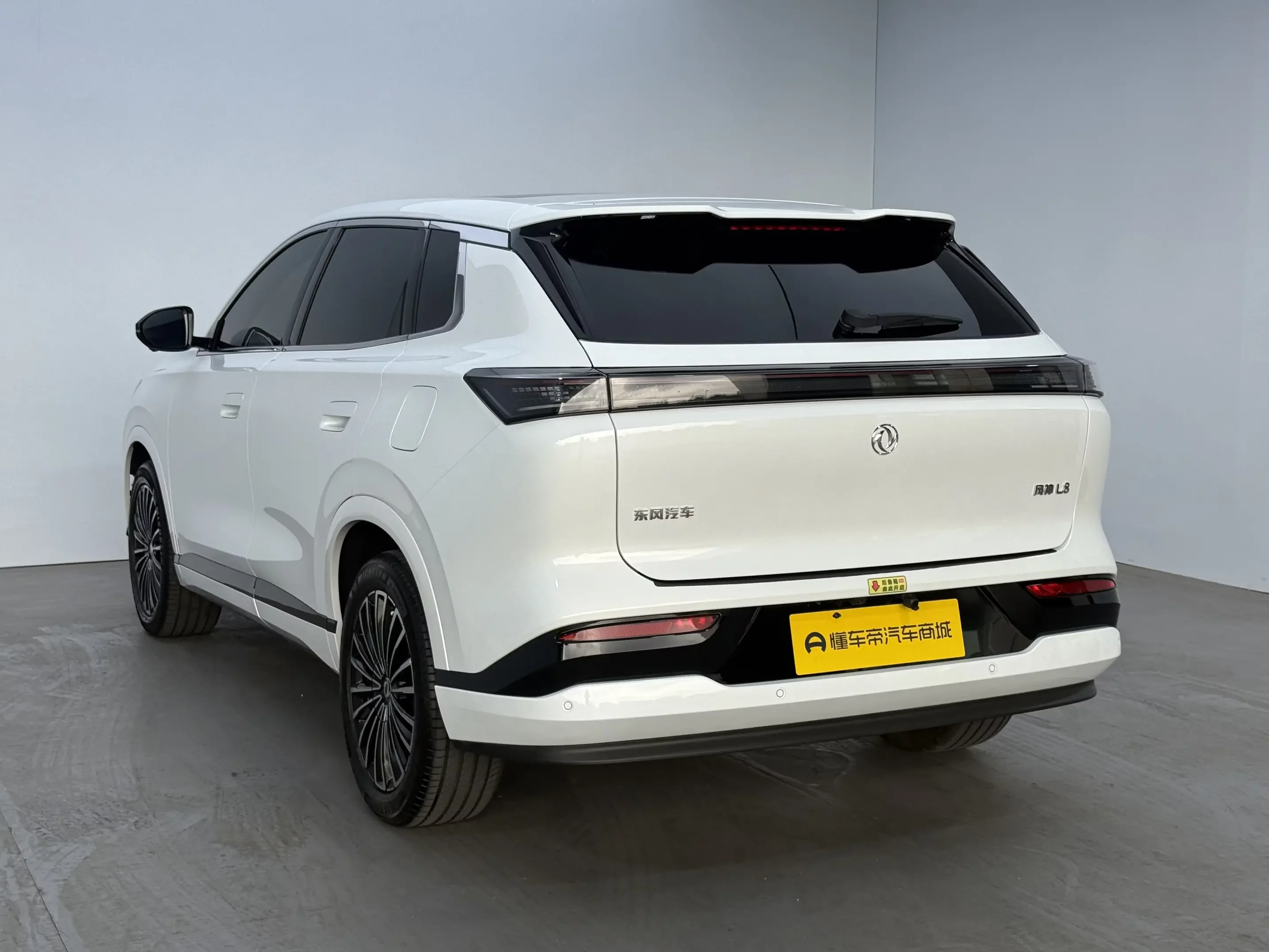 Dongfeng Fengshen L8 PHEV