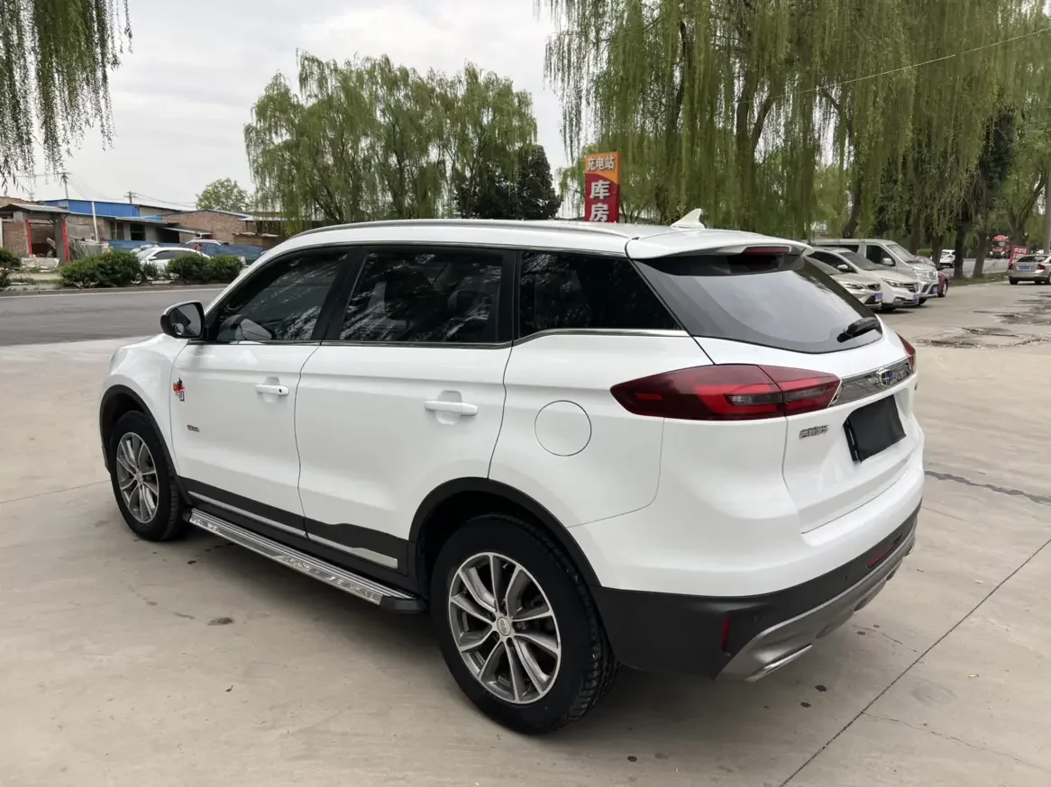 Geely Atlas
