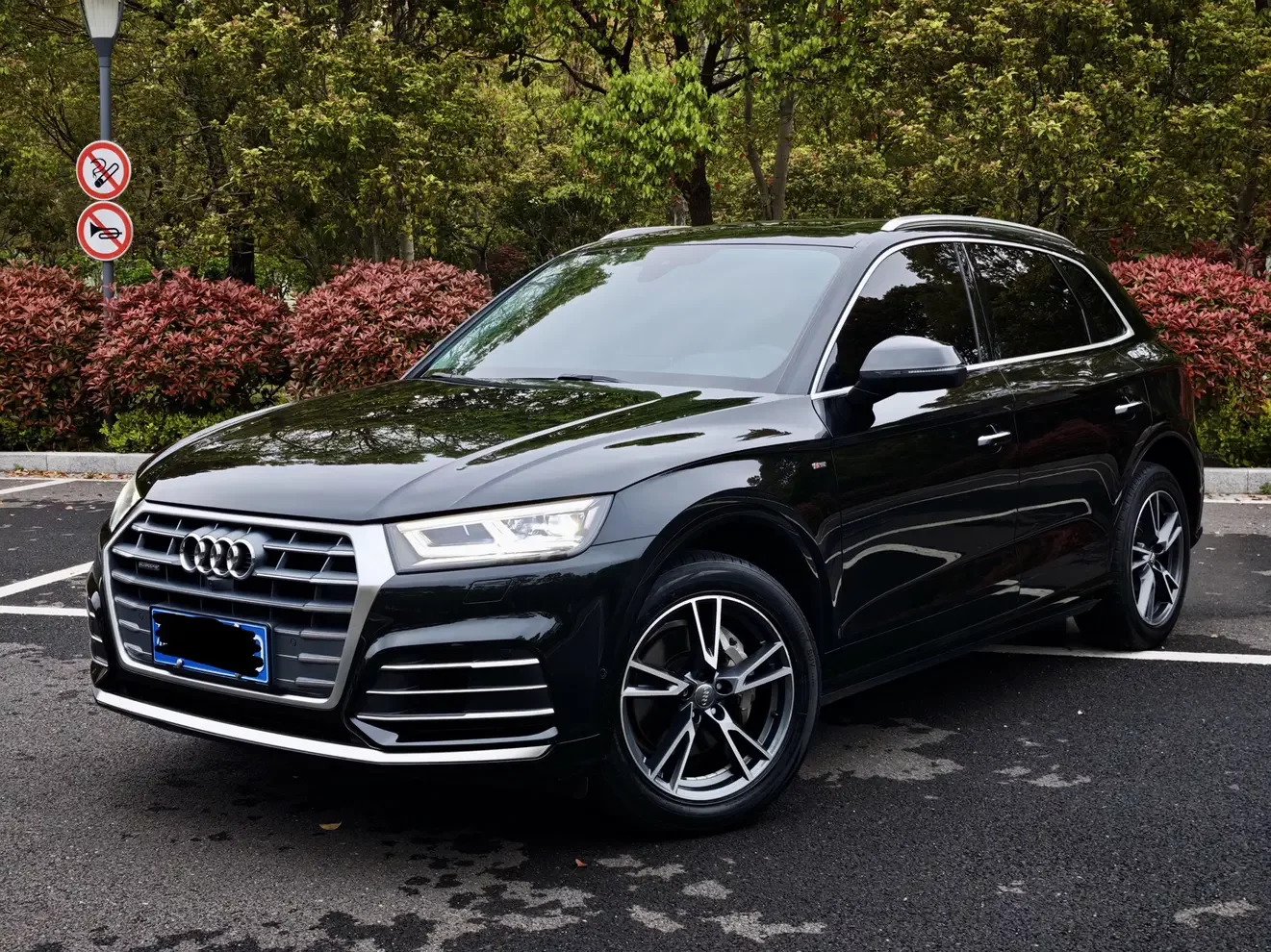 Audi Q5L