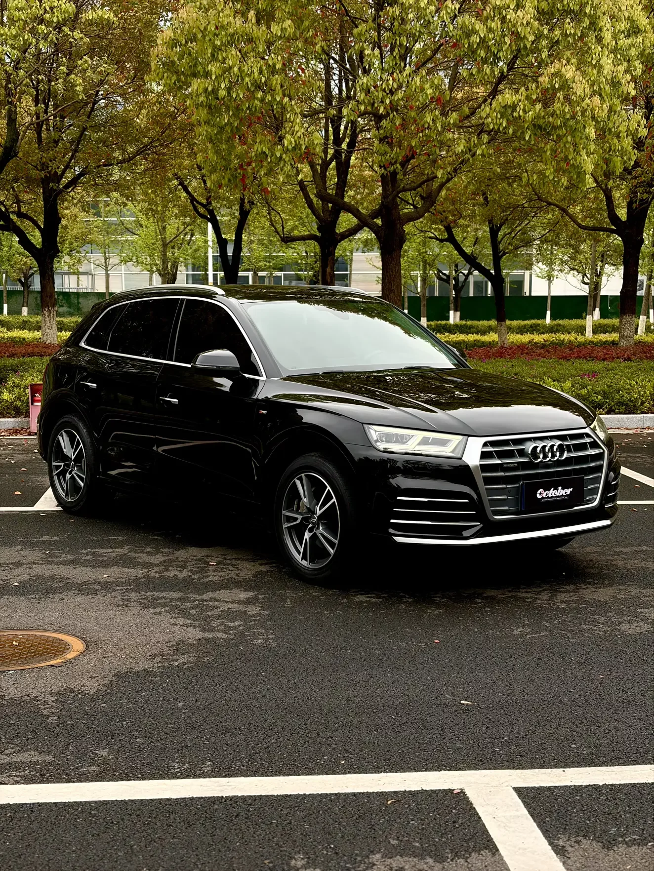 Audi Q5L