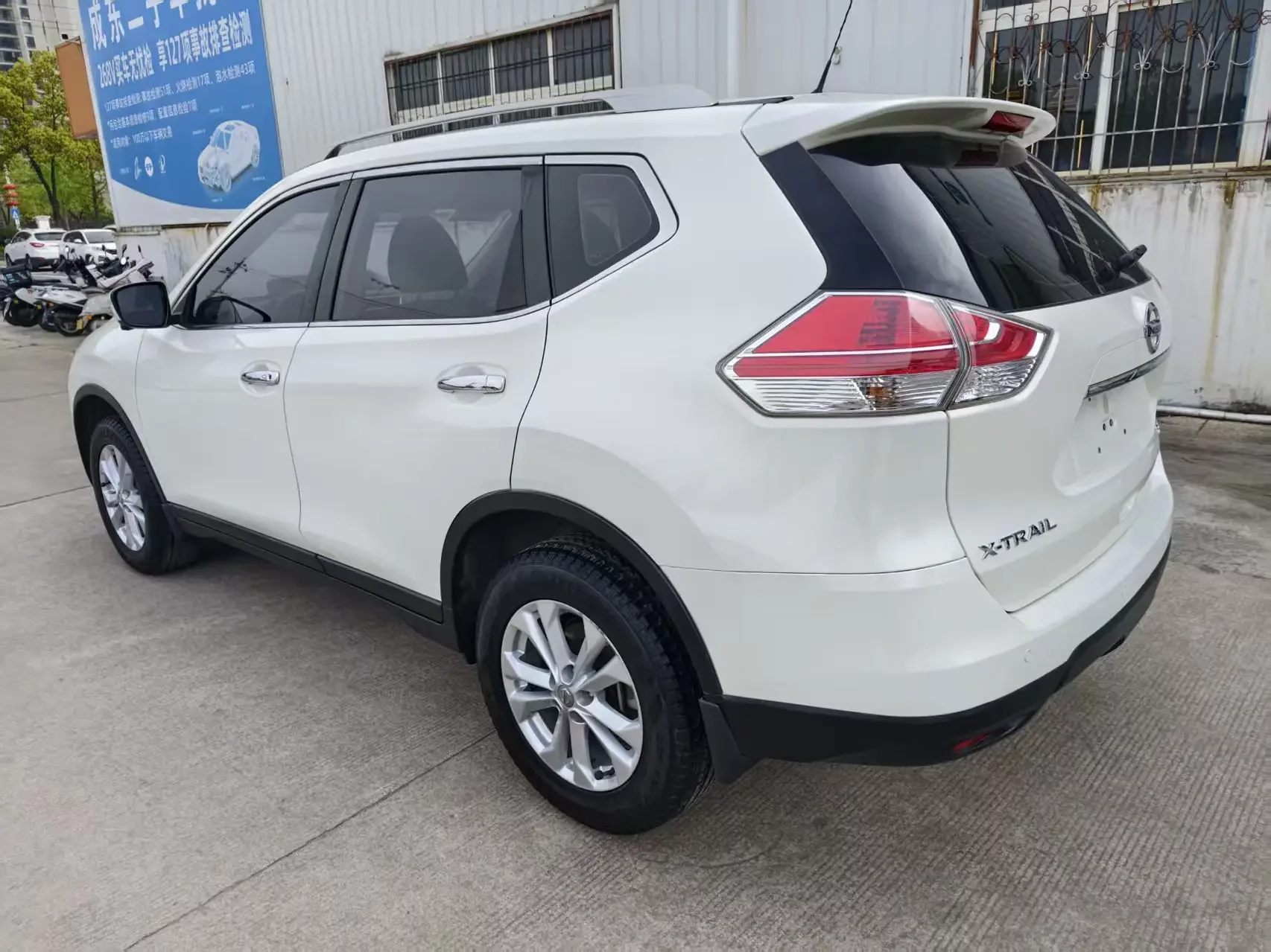 Nissan X-Trail