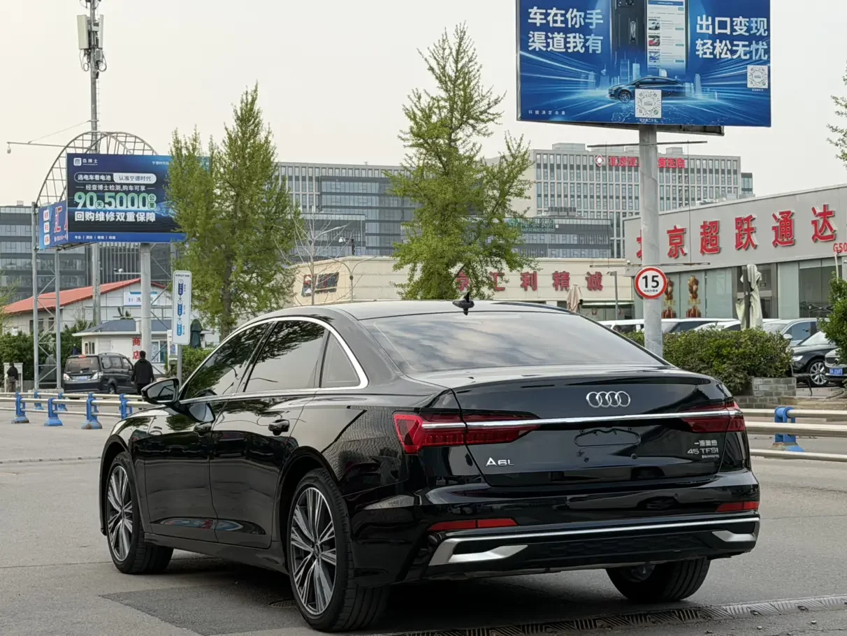 Audi A6L