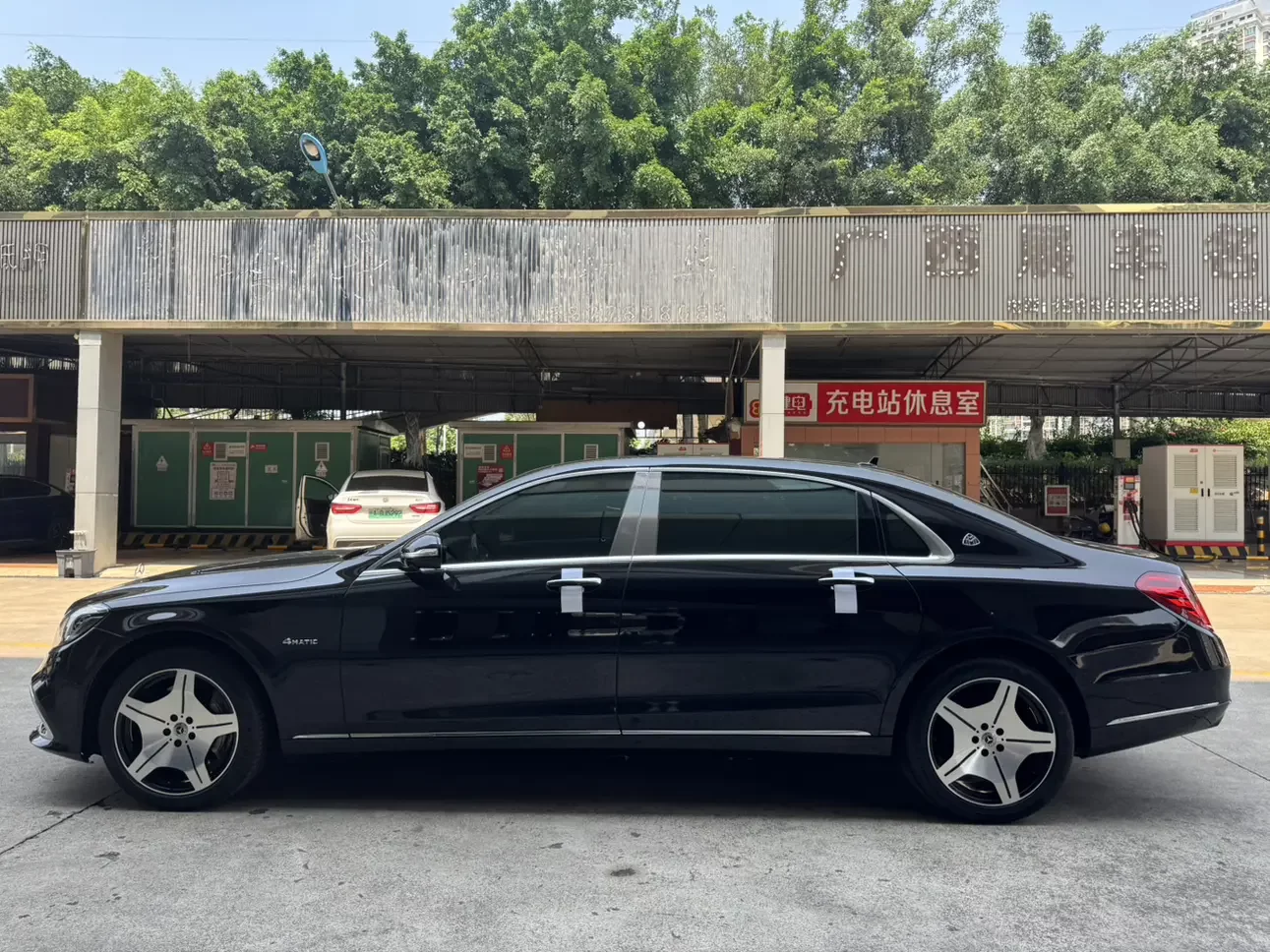 Mercedes-Benz Maybach S-Class