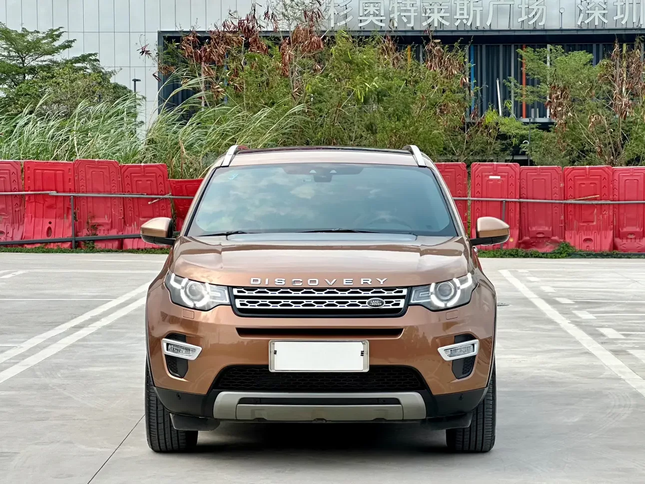 Land Rover Discover the magic