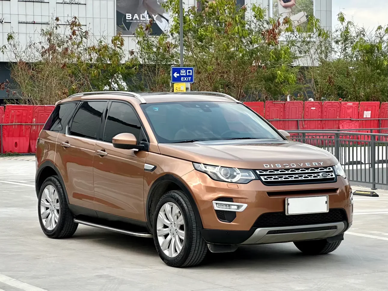 Land Rover Discover the magic