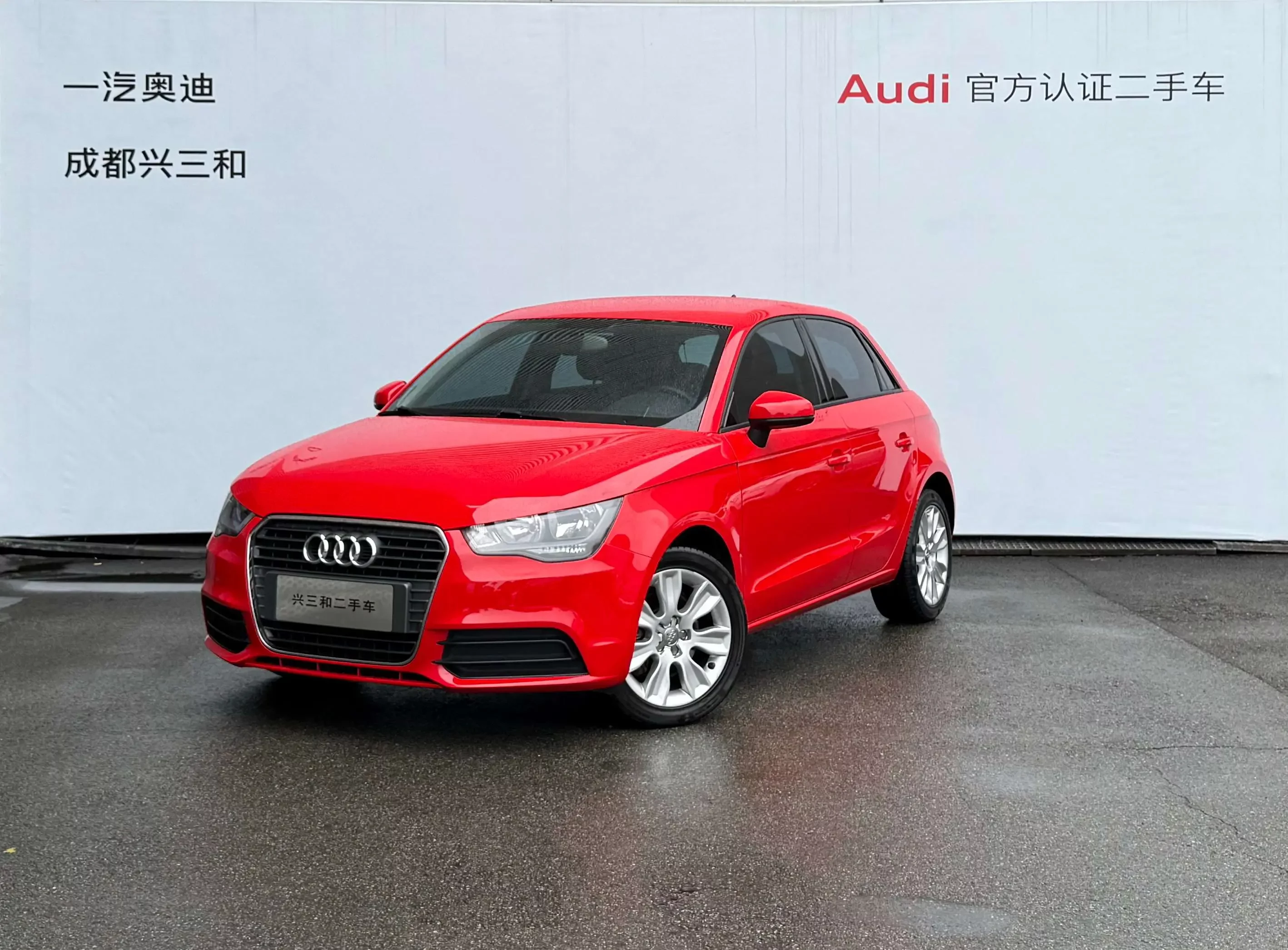Audi A1