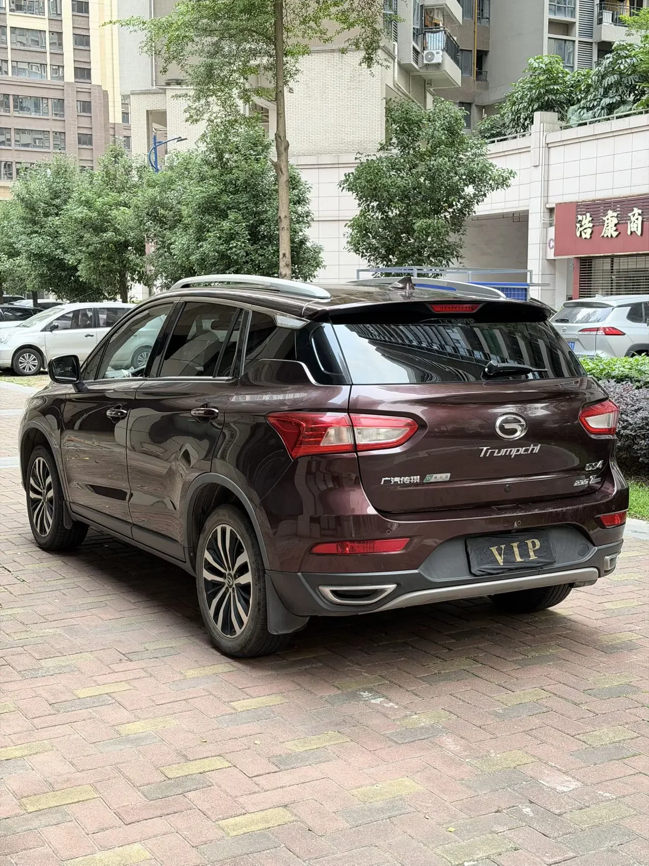 GAC Trumpchi GS4