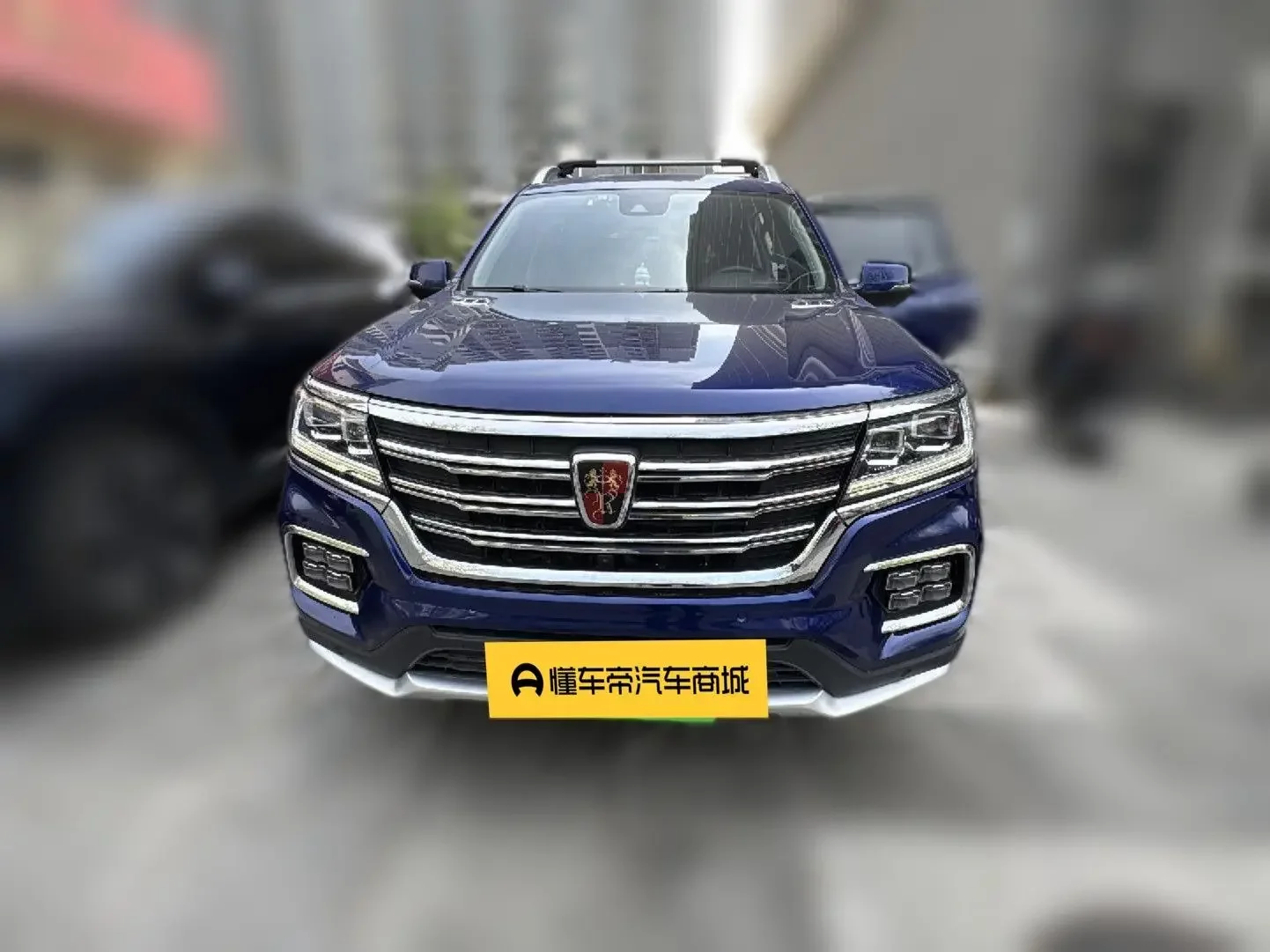 Roewe RX8