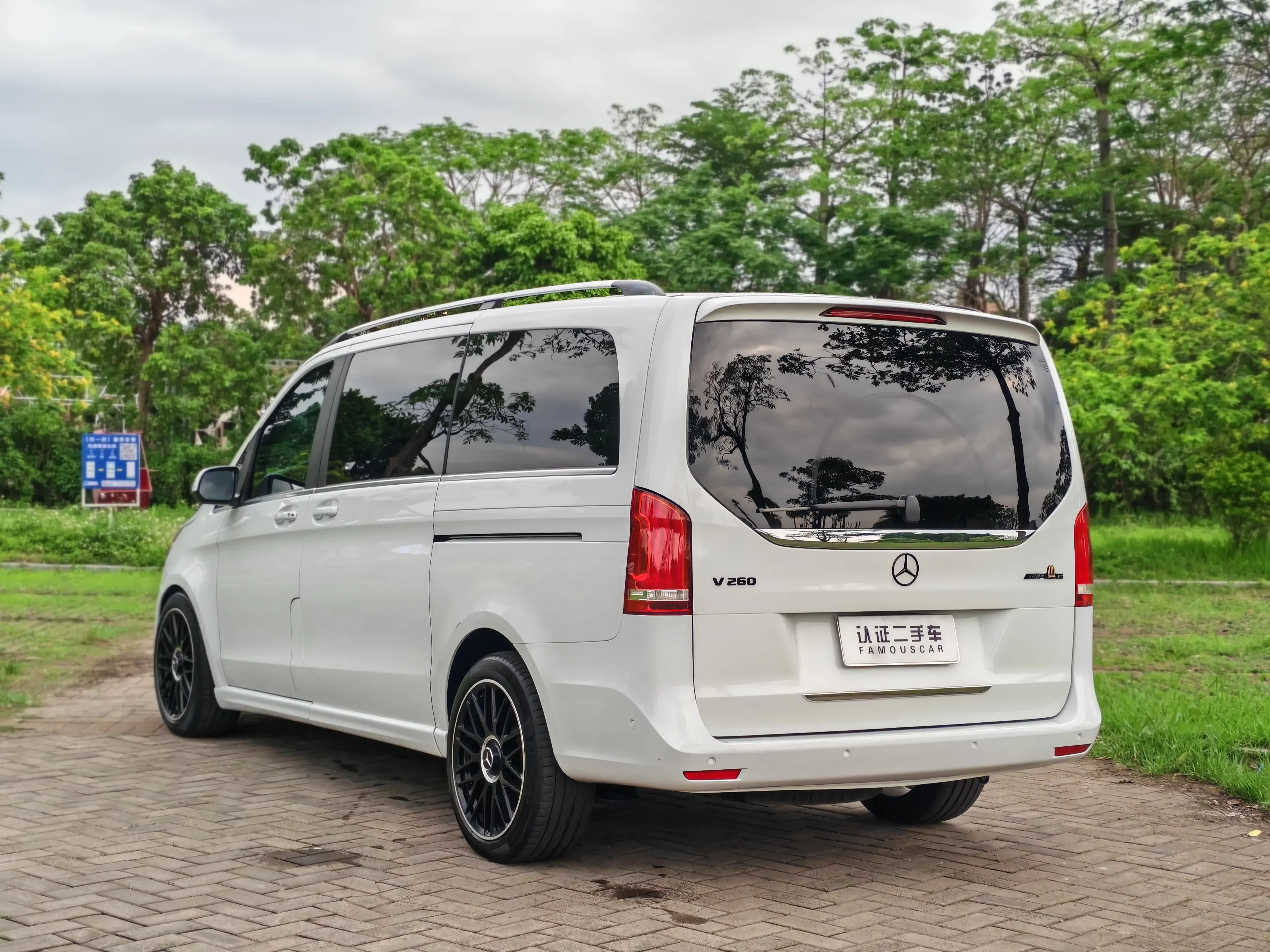 Mercedes-Benz V Class