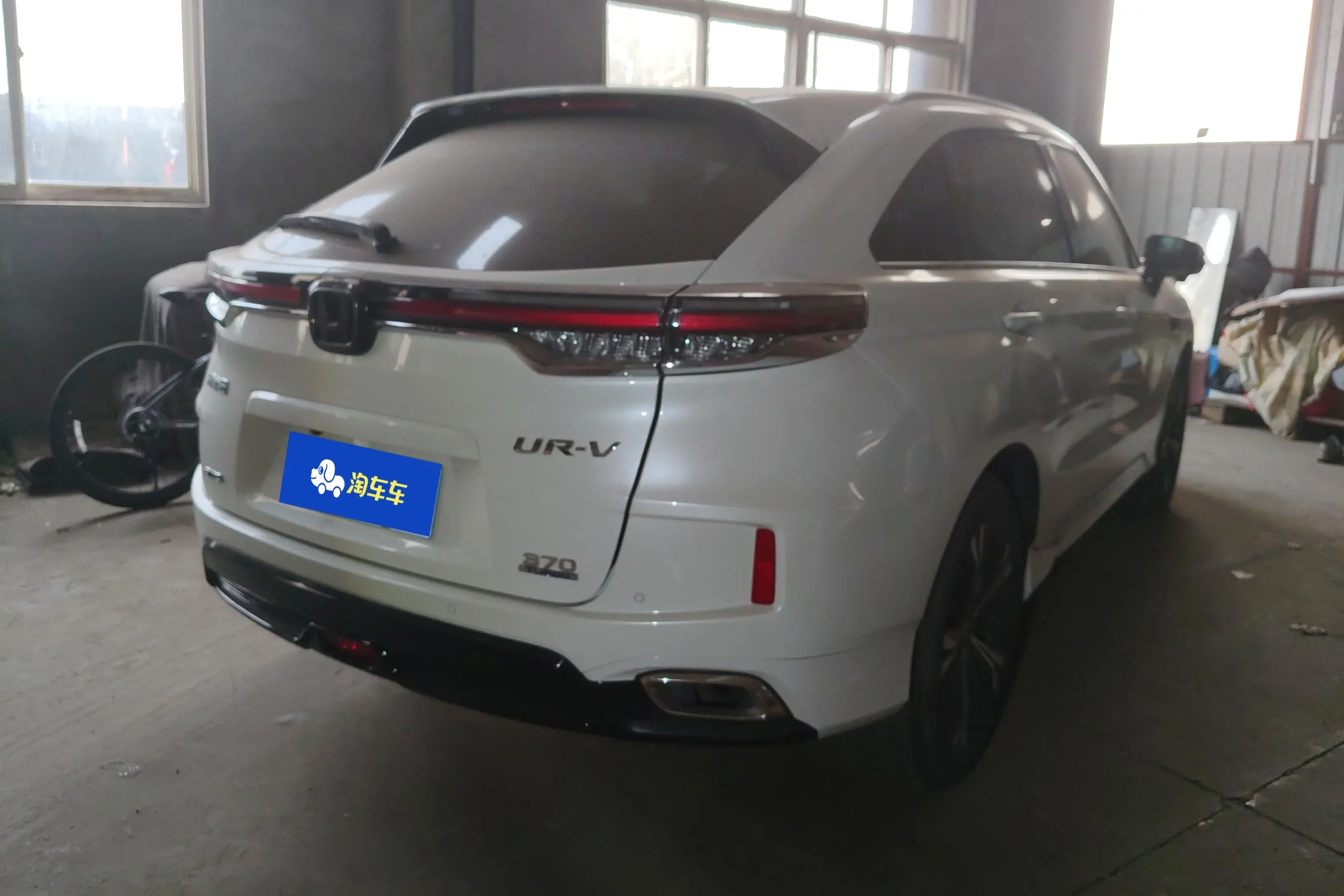Honda UR-V