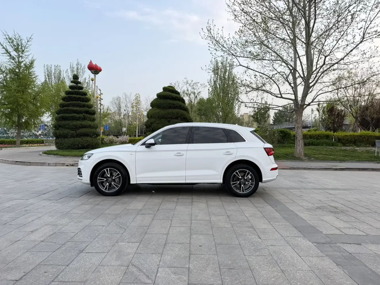 Audi Q5L