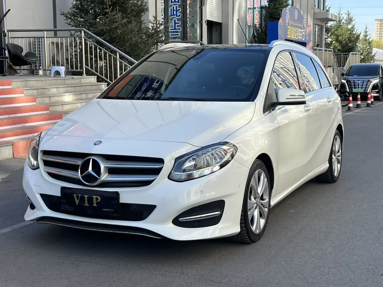 Mercedes-Benz B Class