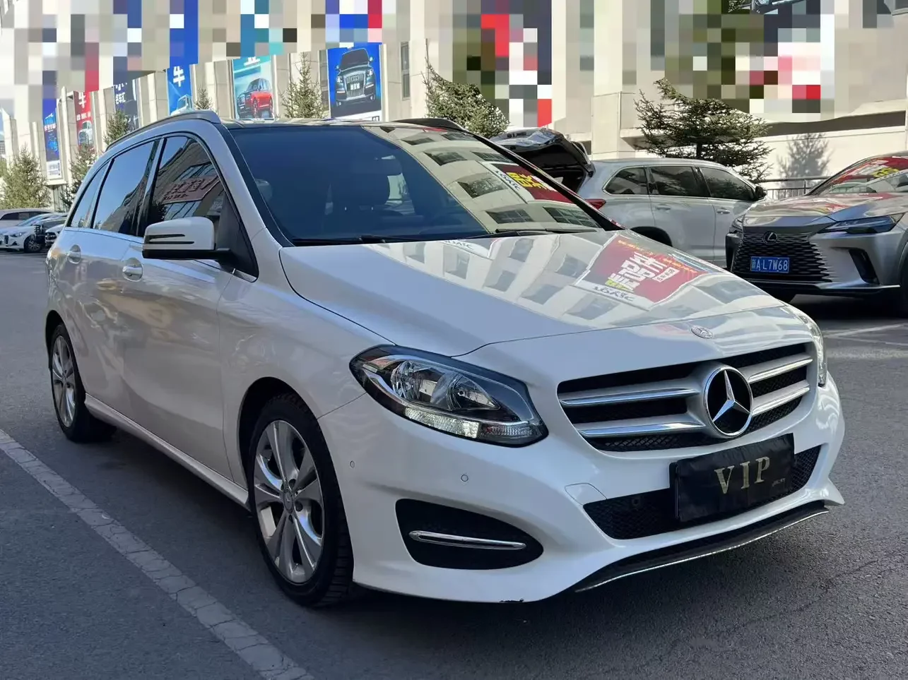 Mercedes-Benz B Class