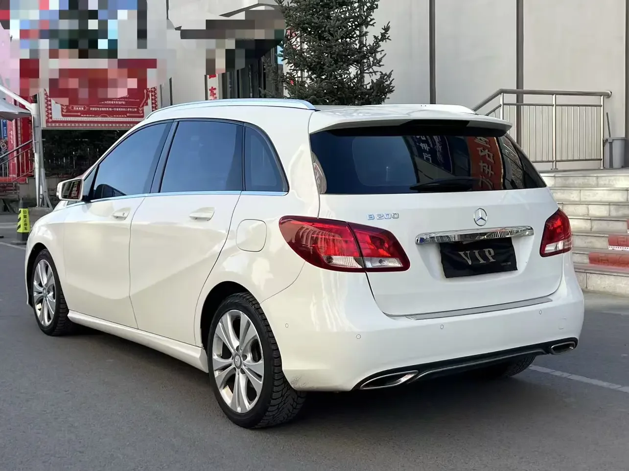 Mercedes-Benz B Class