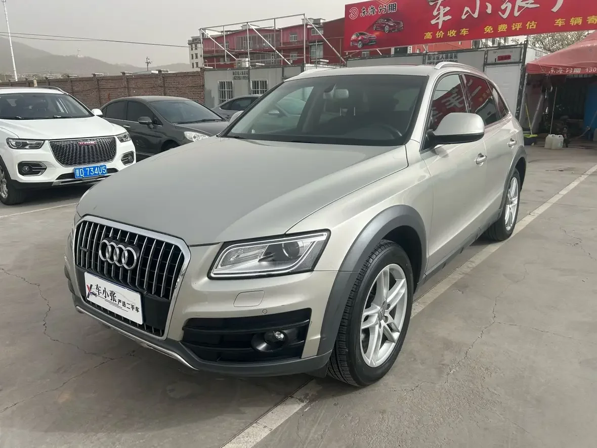 Audi Q5