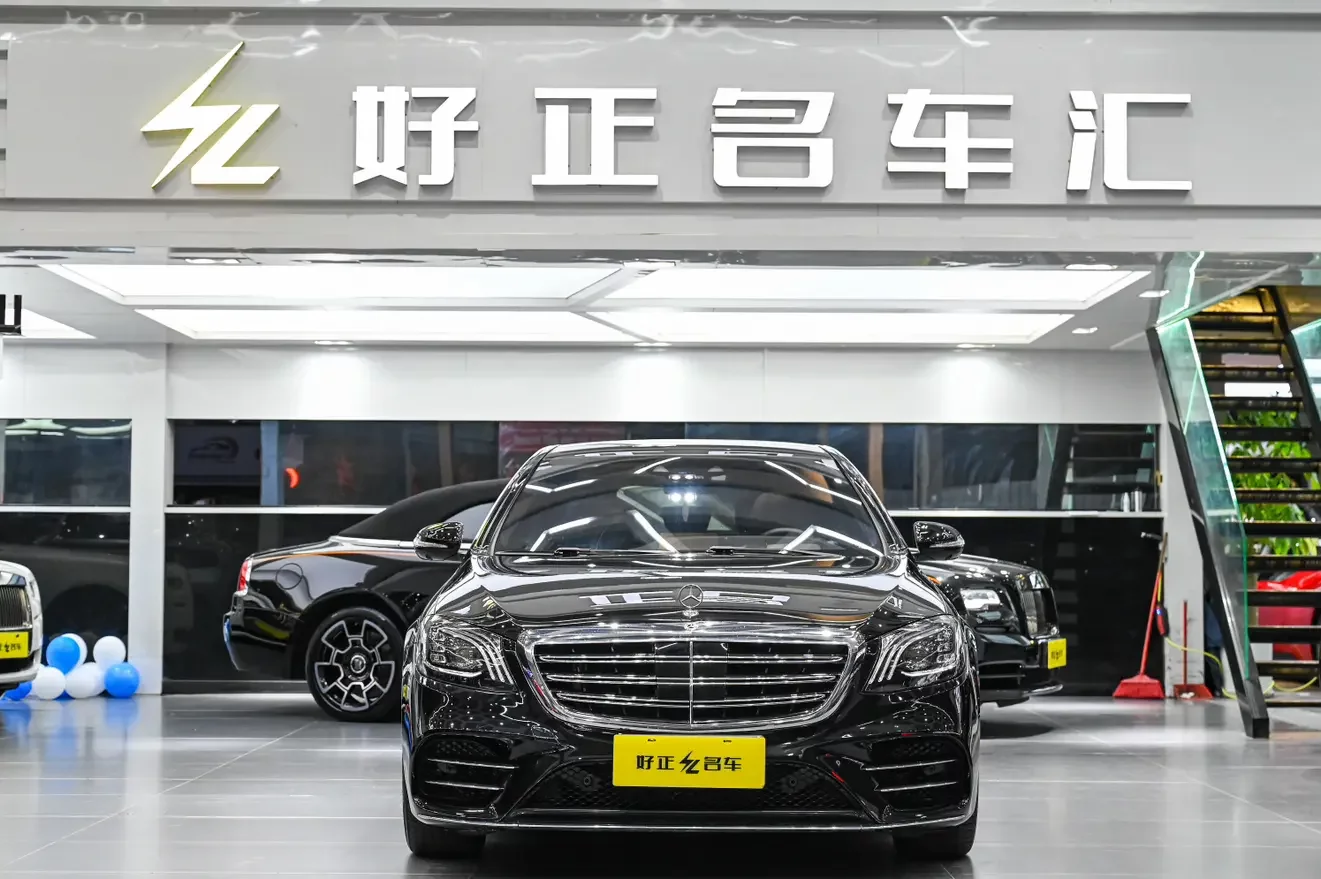 Mercedes-Benz S Class