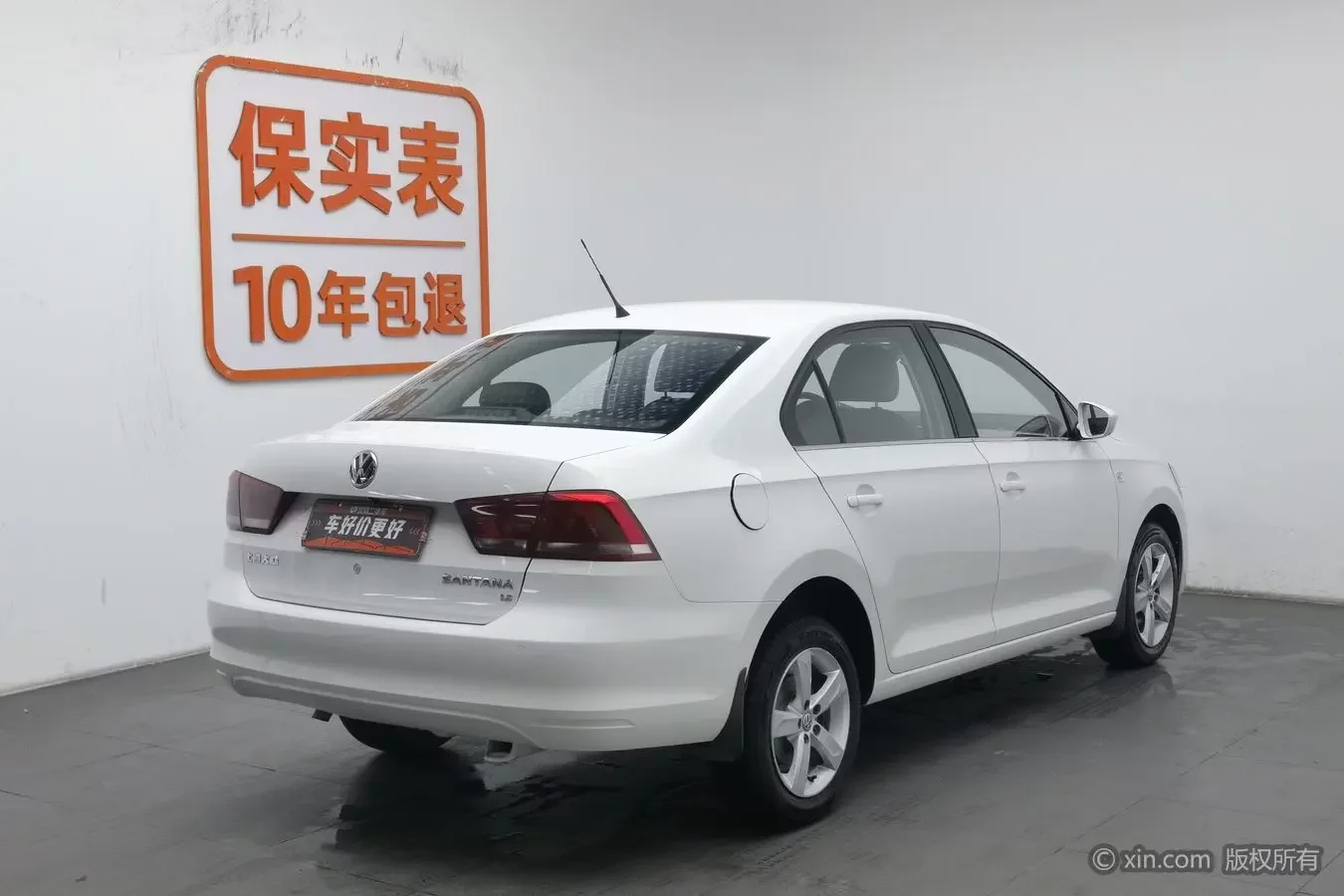 Volkswagen Santana