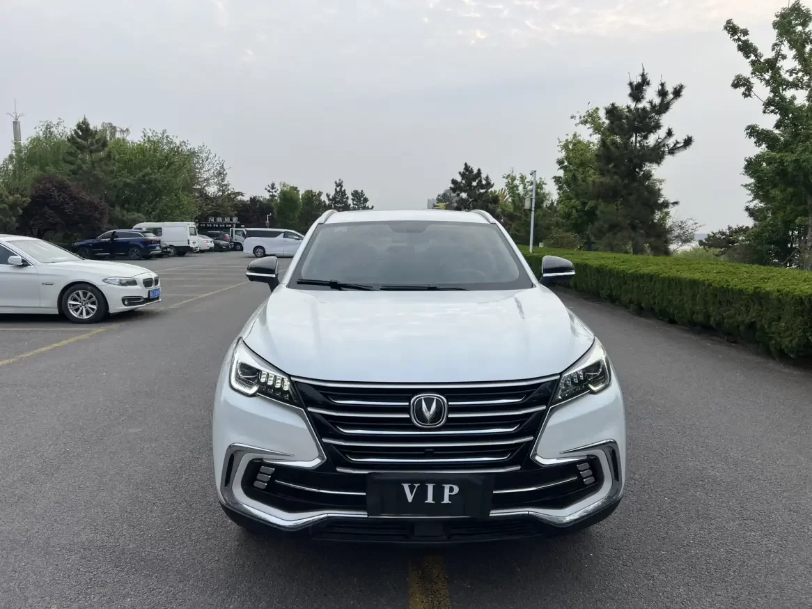 Changan CS85 COUPE
