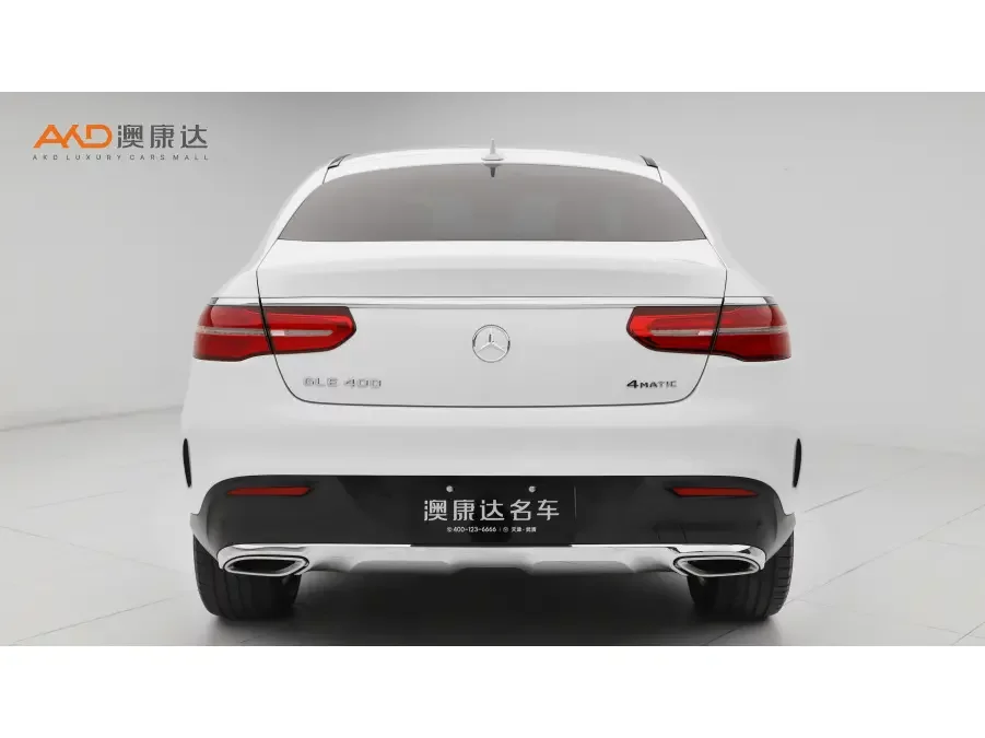 Mercedes-Benz GLE Coupe