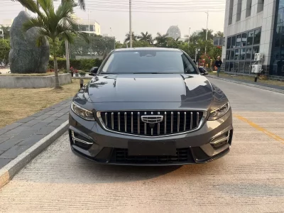 Geely Preface (Xing Rui)