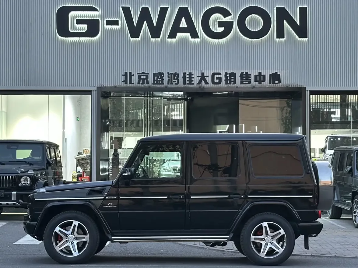 Mercedes-Benz G-Class AMG
