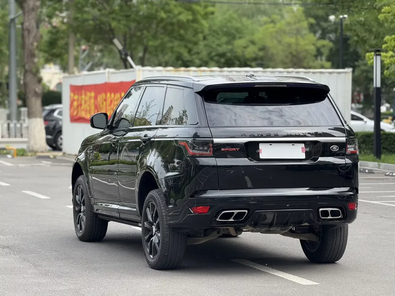 Land Rover Range Rover Sport