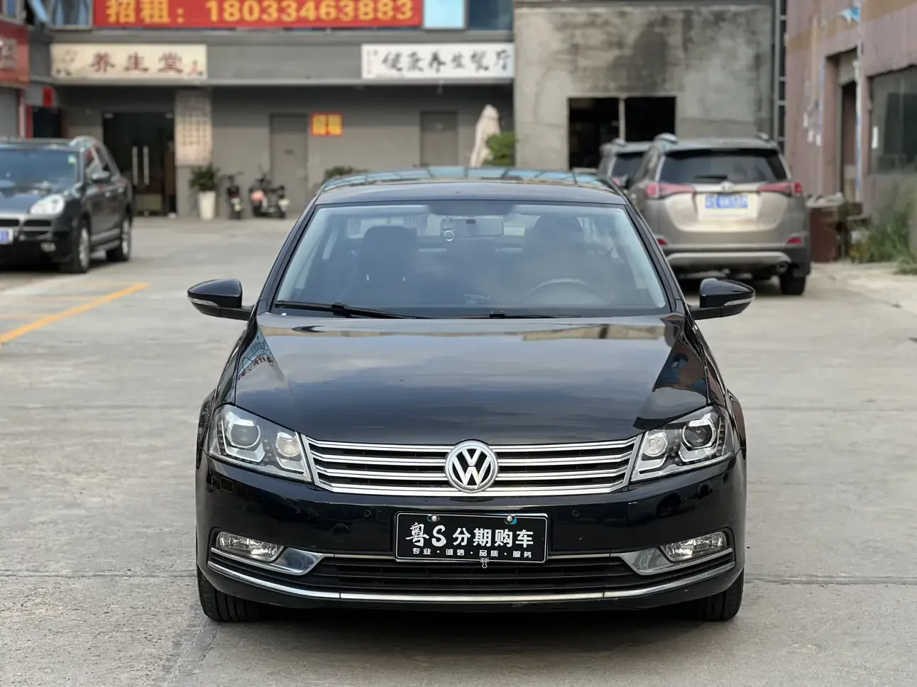 Volkswagen Magotan