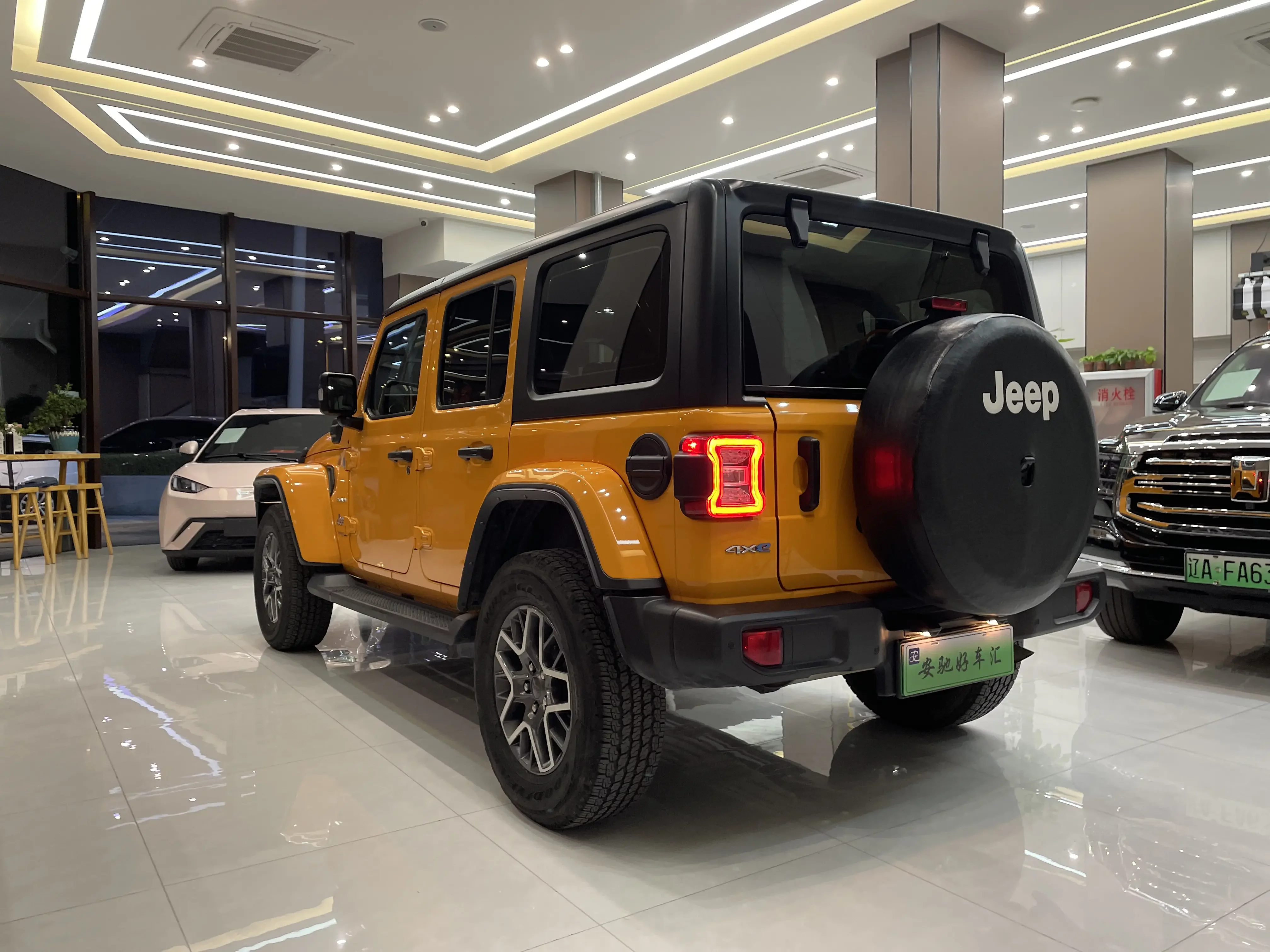 Jeep Wrangler 4xe PHEV