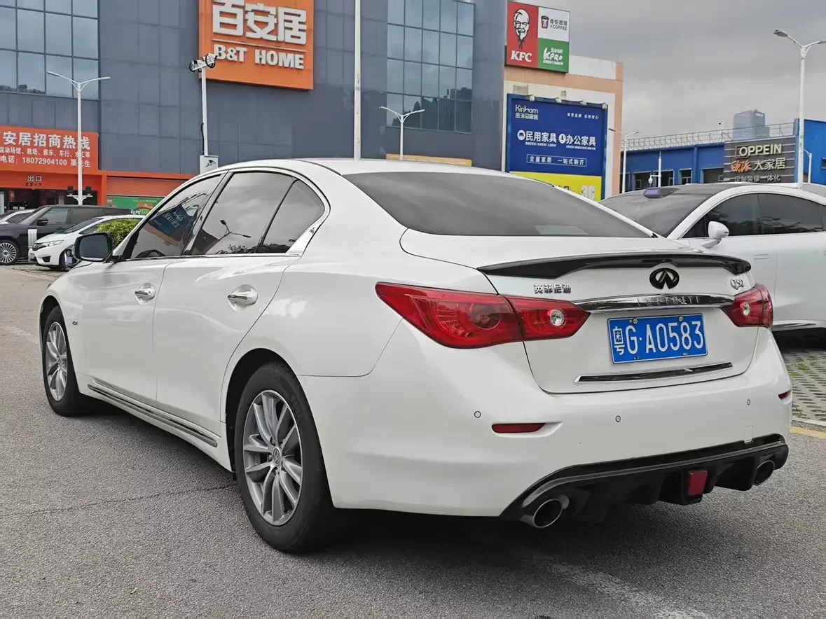Infiniti Q50L
