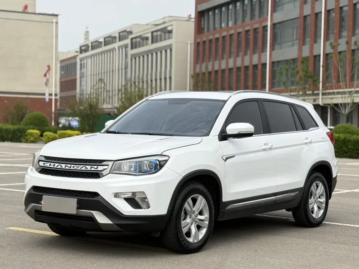 Changan CS75