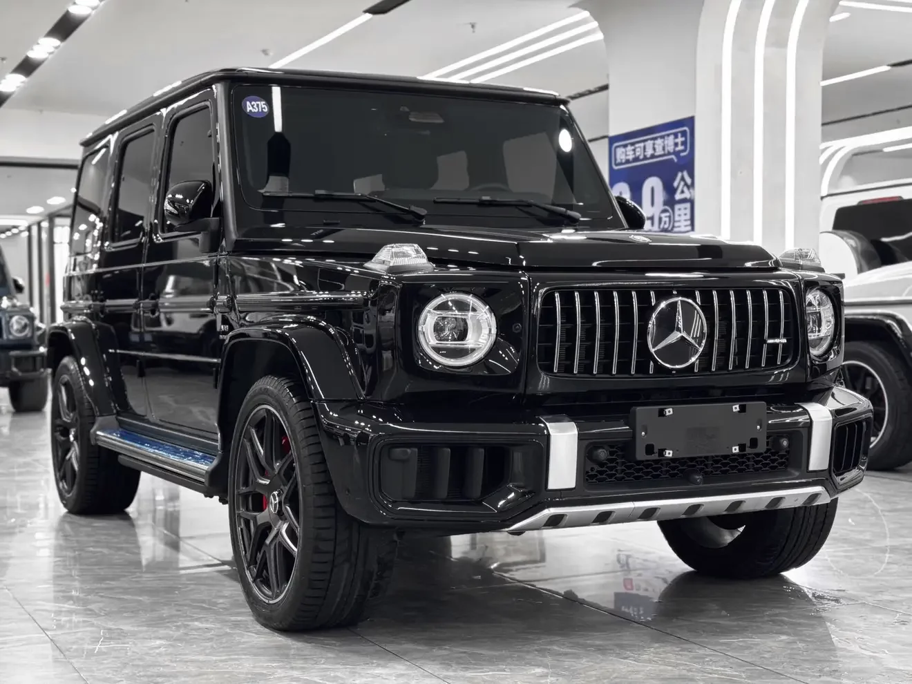 Mercedes-Benz G-Class AMG