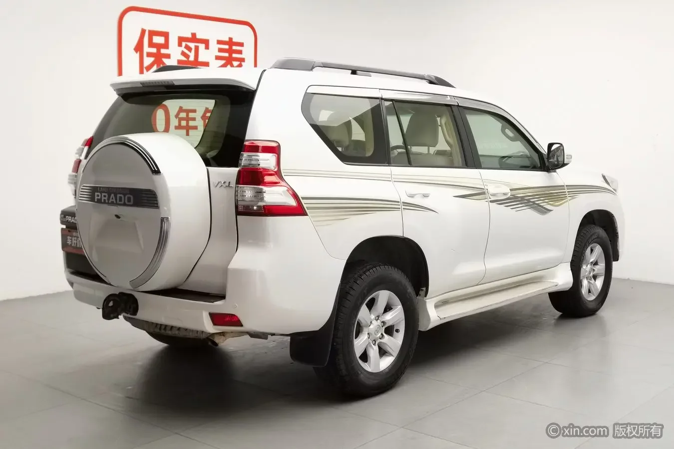 Toyota prado