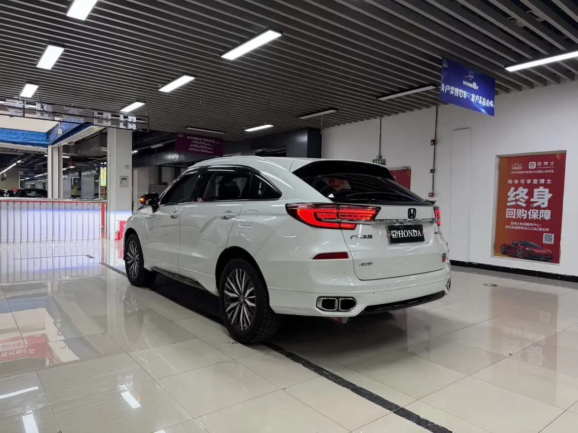 Honda Avancier