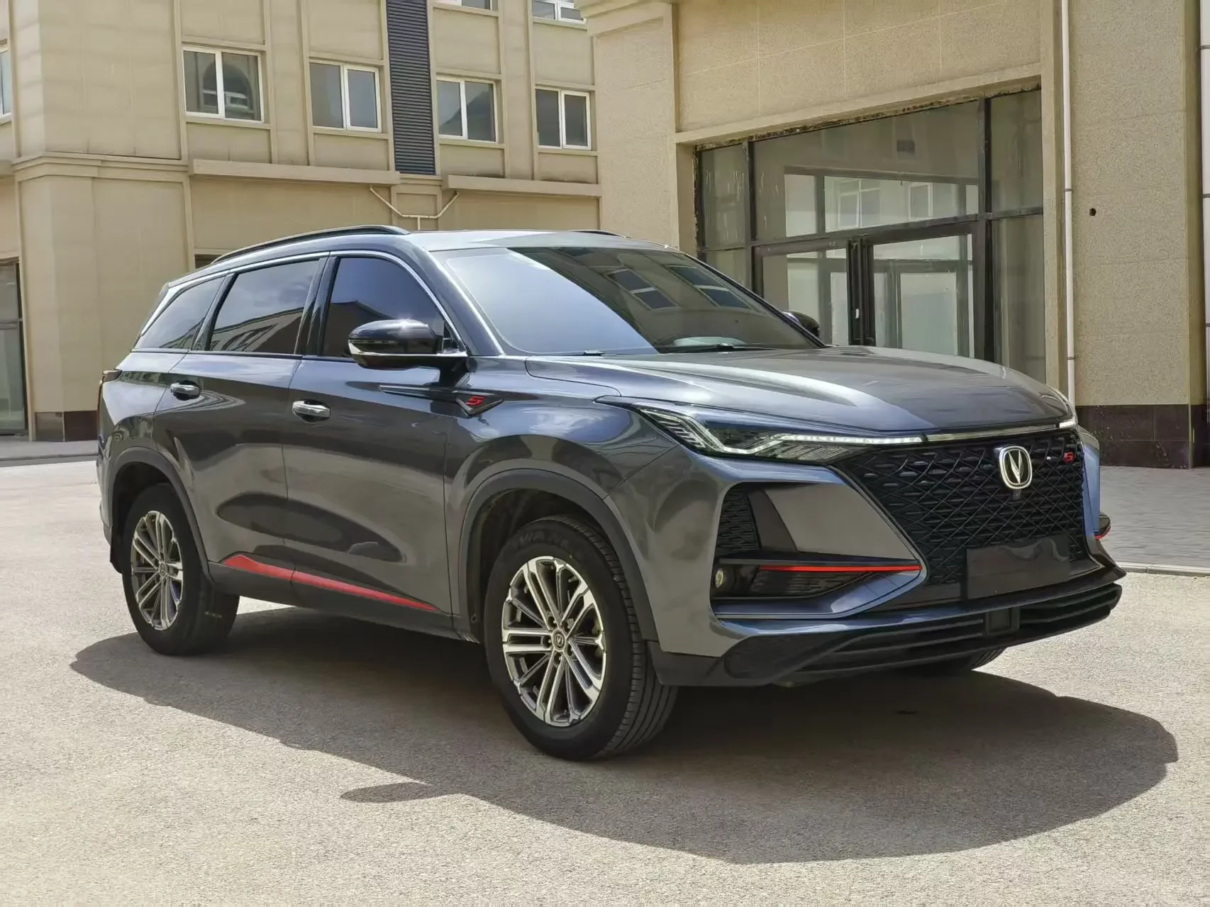 Changan CS75 PLUS