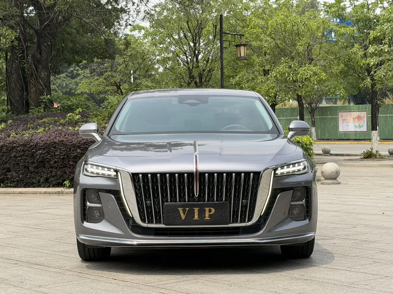 Hongqi H5