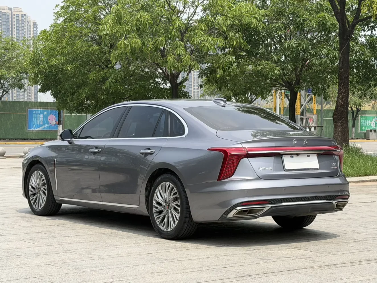 Hongqi H5