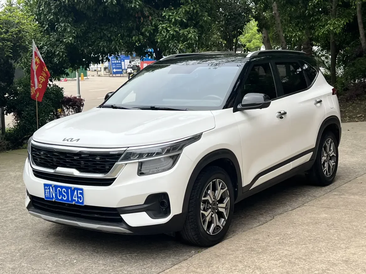 Kia Run proudly