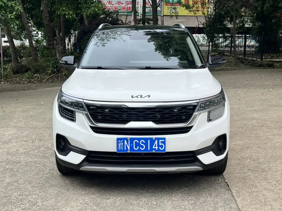 Kia Run proudly