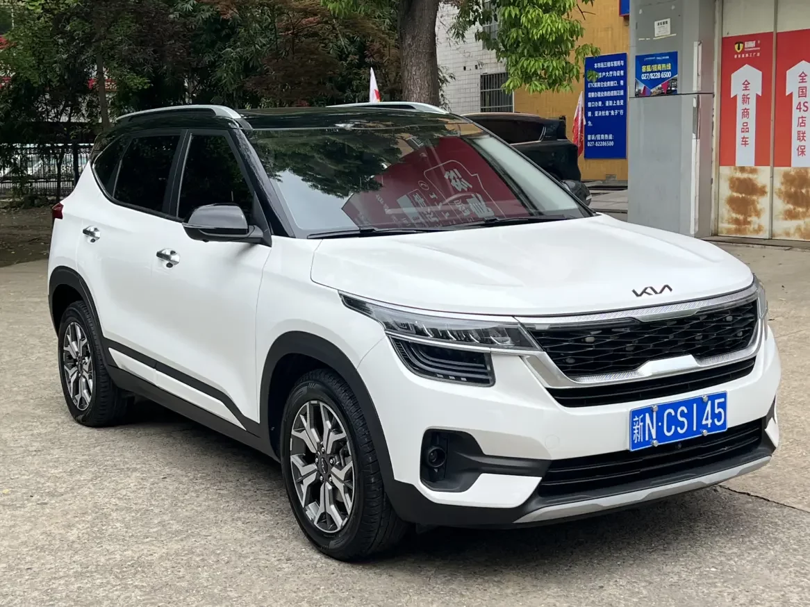 Kia Run proudly