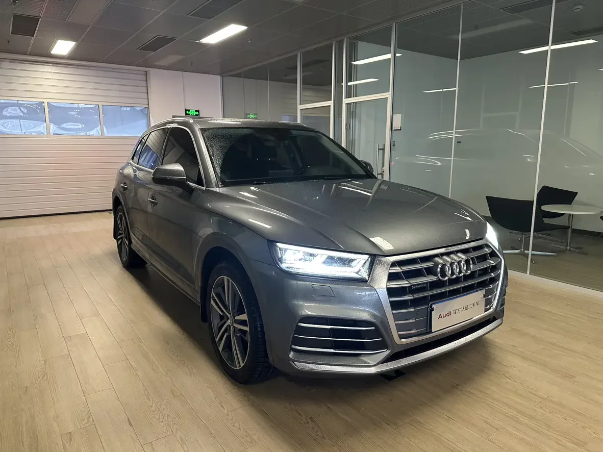 Audi Q5L