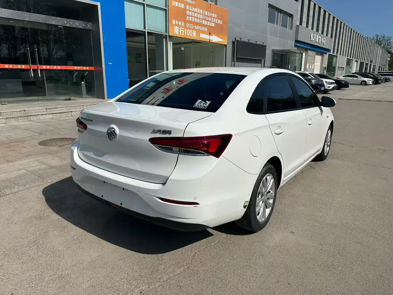 Buick Yinglang
