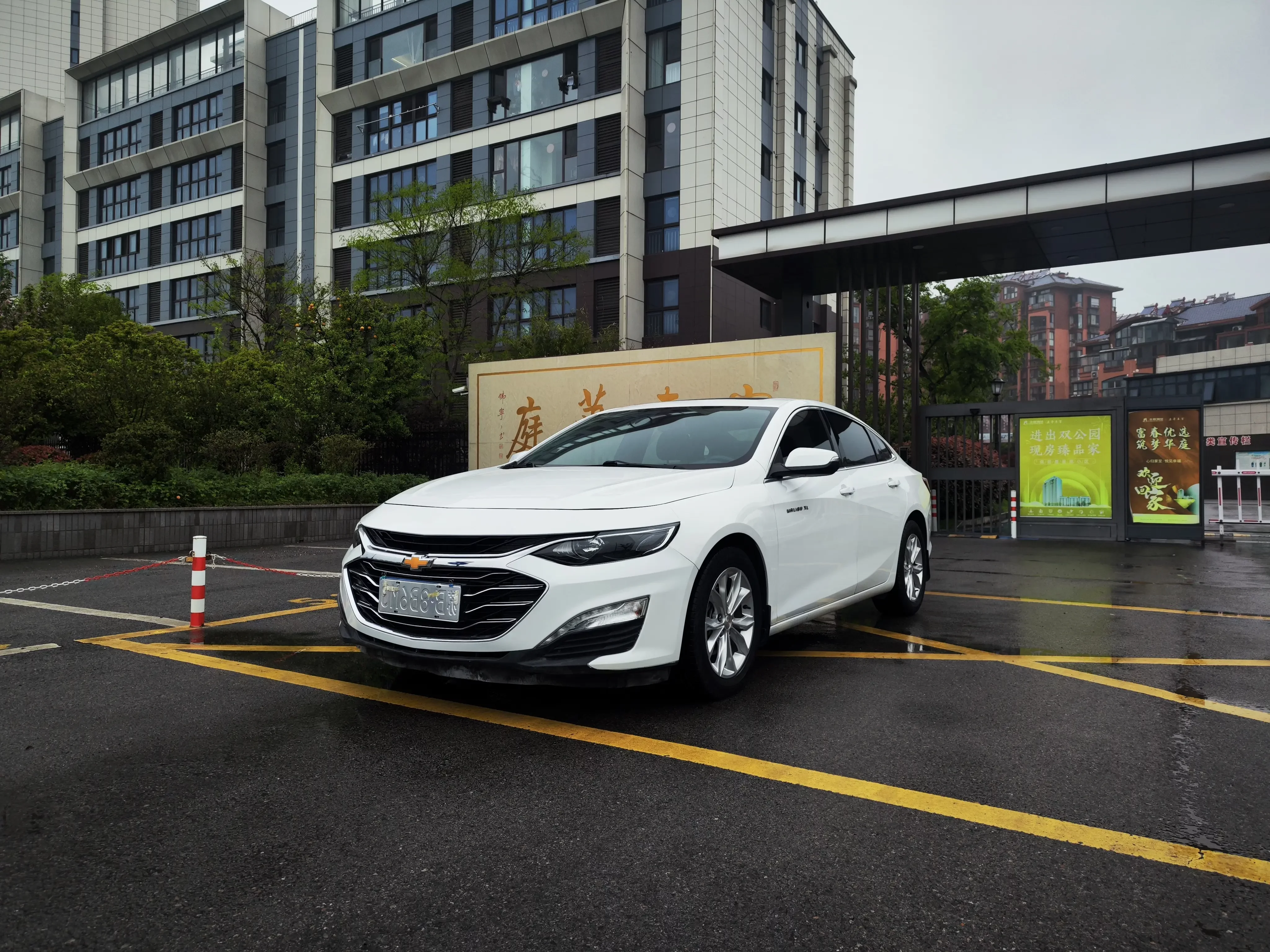 Chevrolet Malibu XL