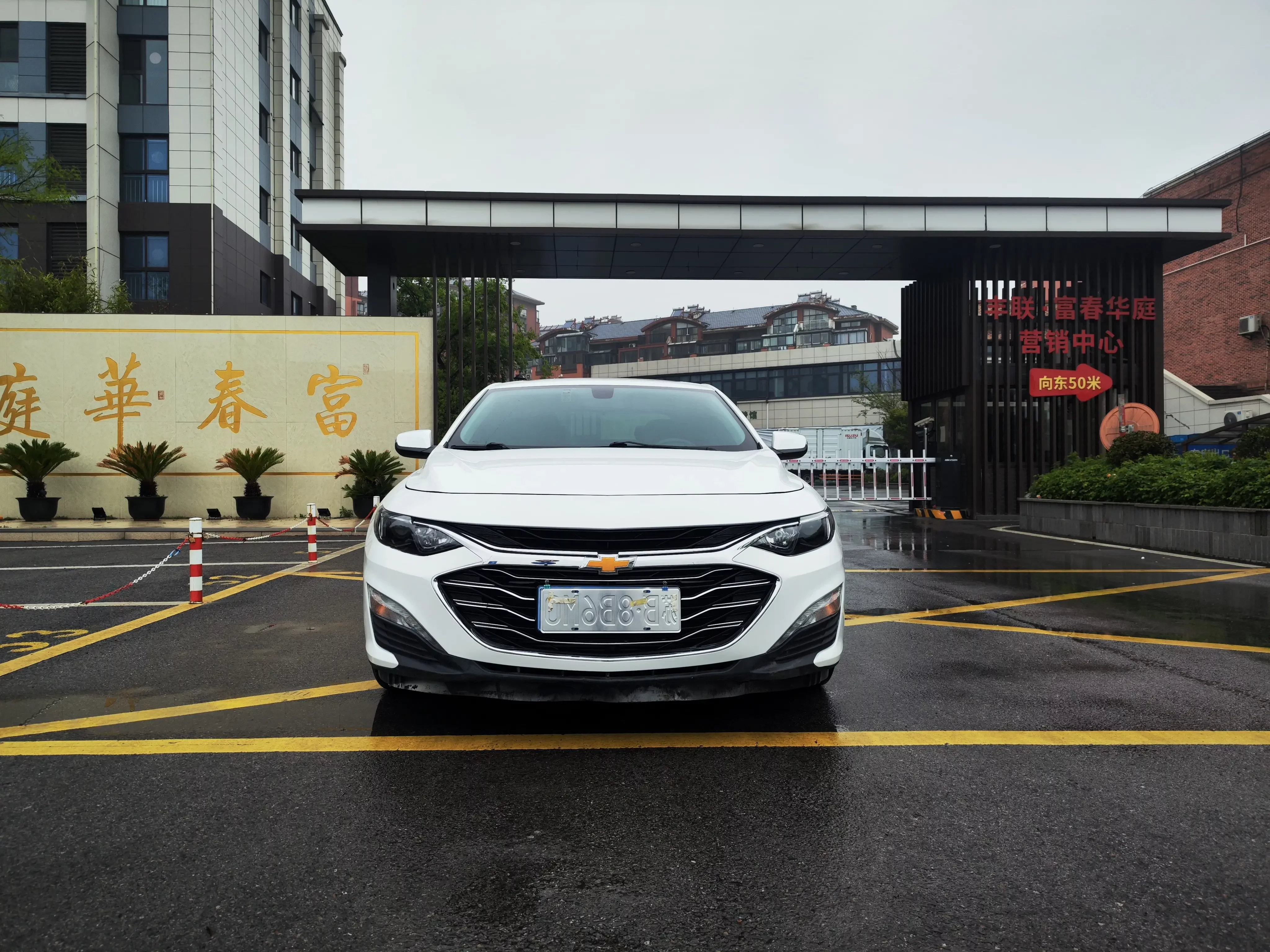 Chevrolet Malibu XL