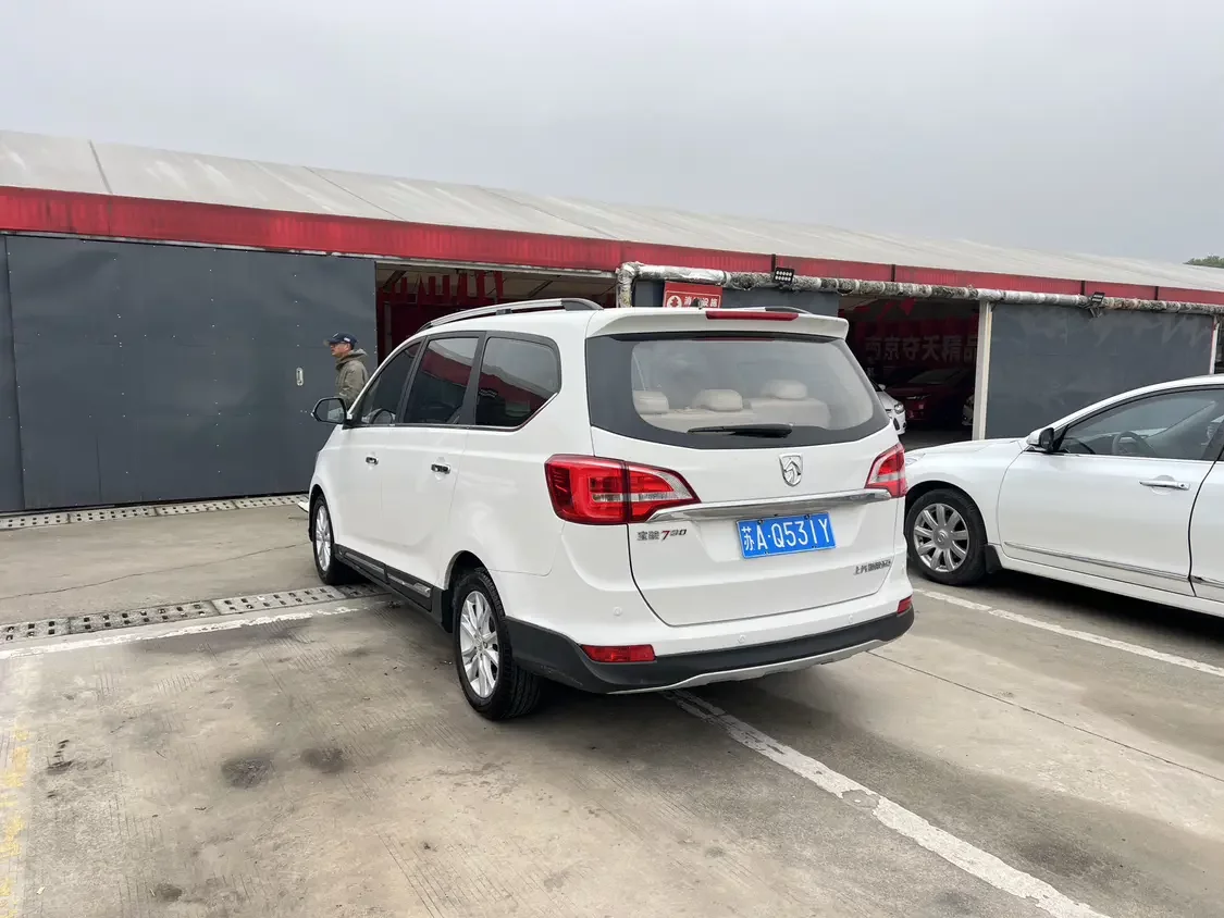 Baojun 730