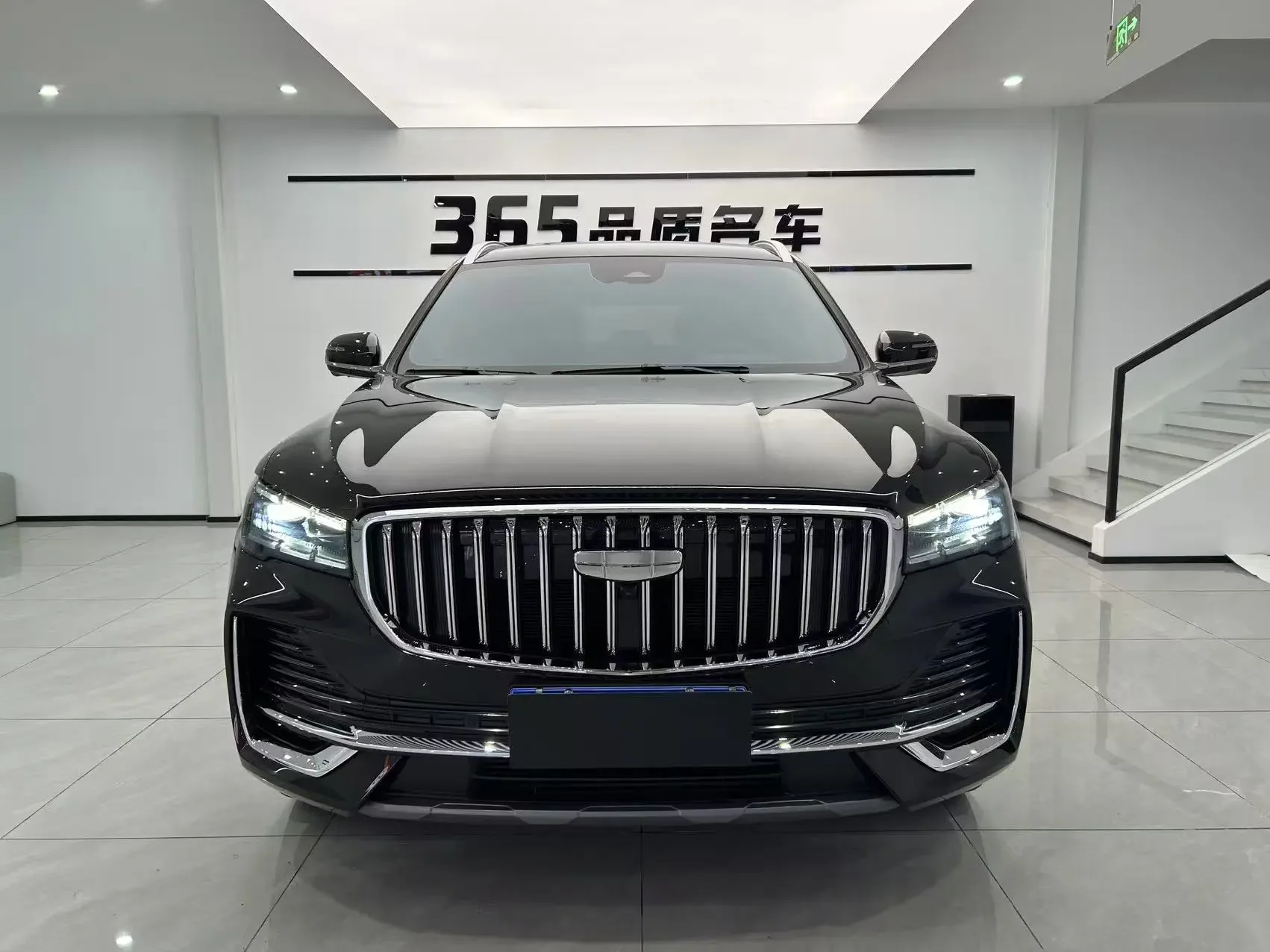 Geely Monjaro