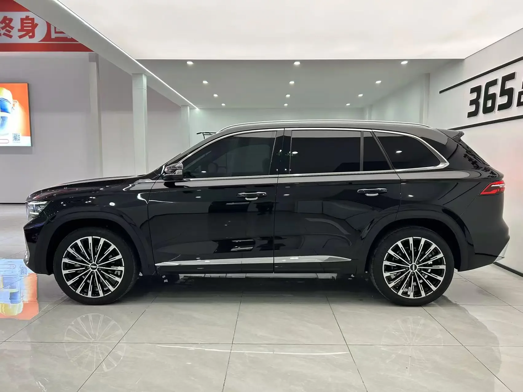Geely Monjaro